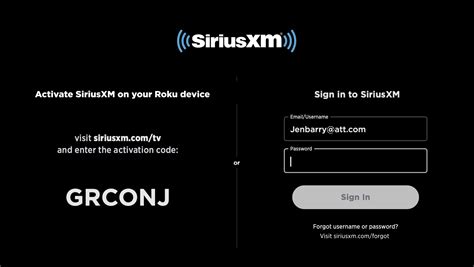 sirius xm account login